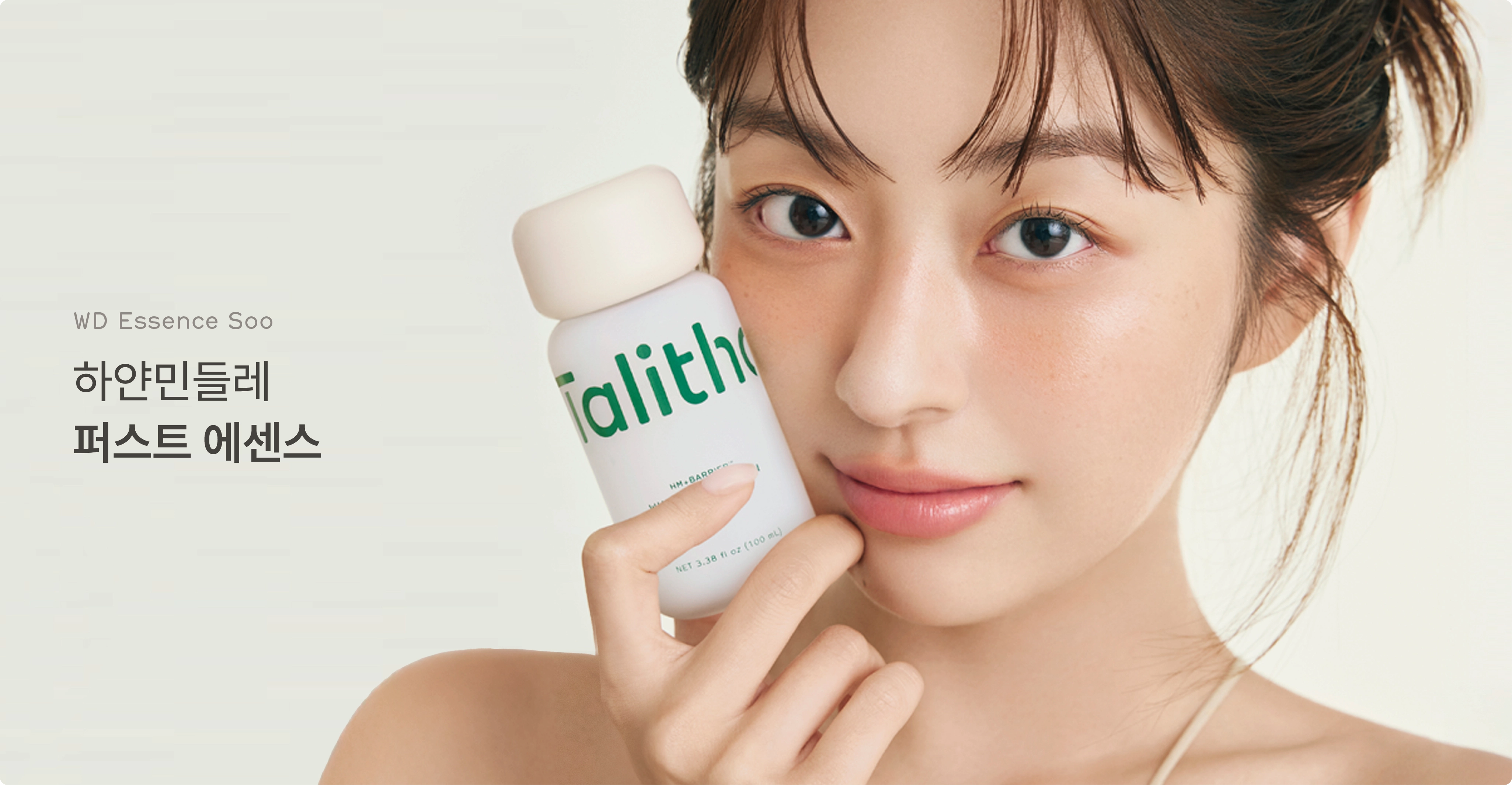 Kurly Beauty Festa